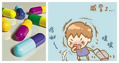 怎样做才能更好地预防感冒?