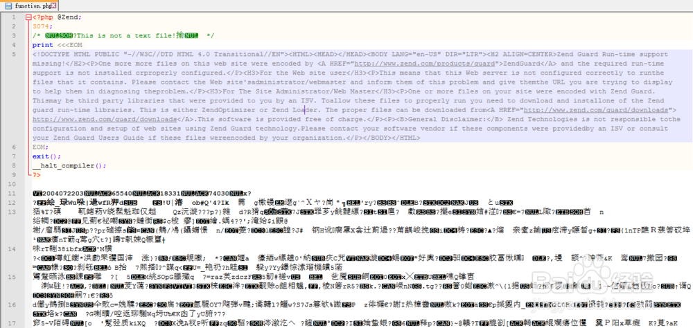 Zend Guard 6.0：[4]解密php文件