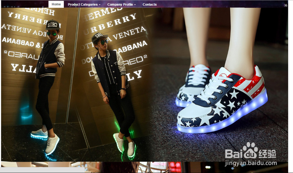 阿里巴巴国际站旺铺首页海报装修切图教程