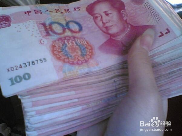 外出旅行最需要准备哪些物品