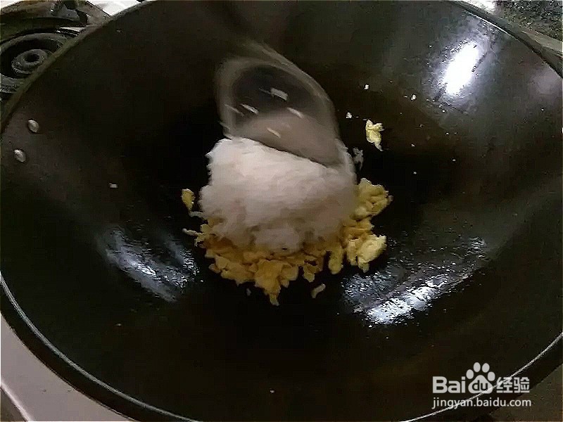 怎样做出家常菜系列之香椿炒饭