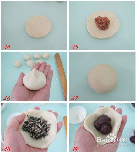 一年里只做一次三款最好吃的月饼（51张图解）---58道中秋团圆菜