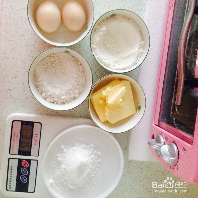 玛格丽特的做法