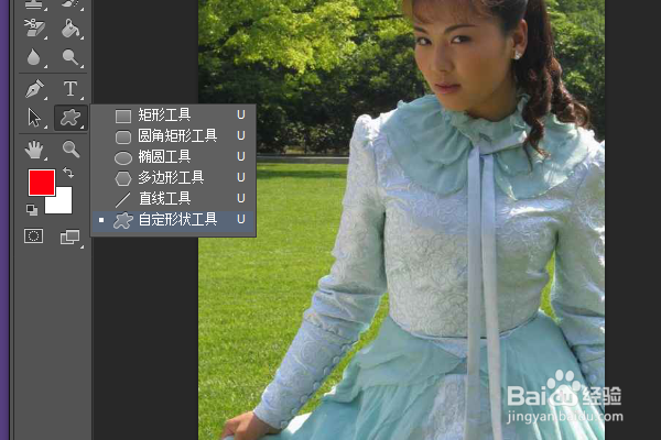 PS练习一百一十三绘制网格