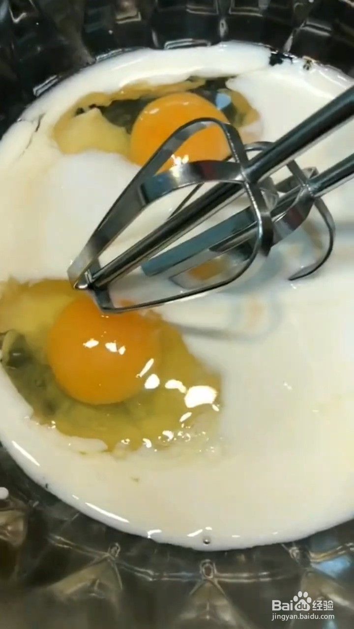 在家怎么做蛋挞