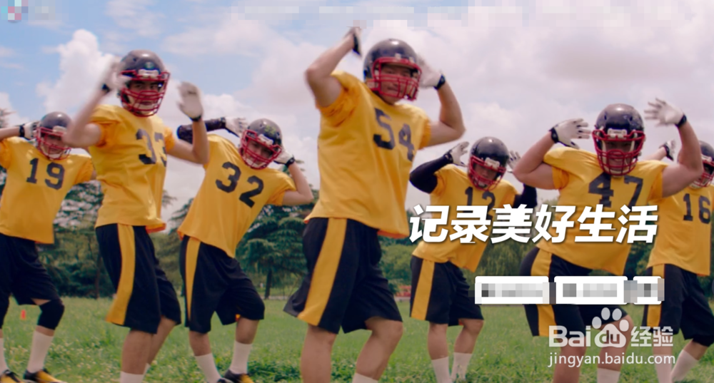 『抖音营销』如何做好抖音营销?