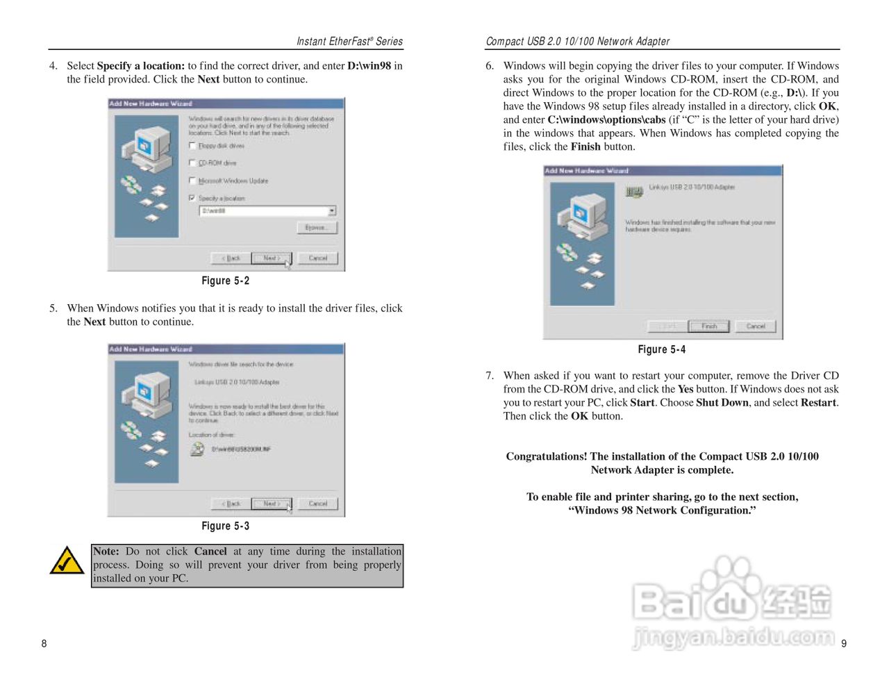 思科交换机USB200M型使用说明书:[1]
