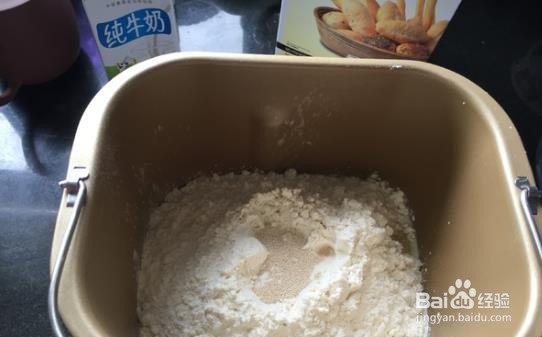 萌萌紫薯包的做法