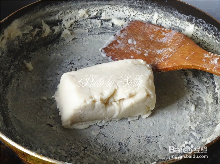 如何制作杞子芸豆包?