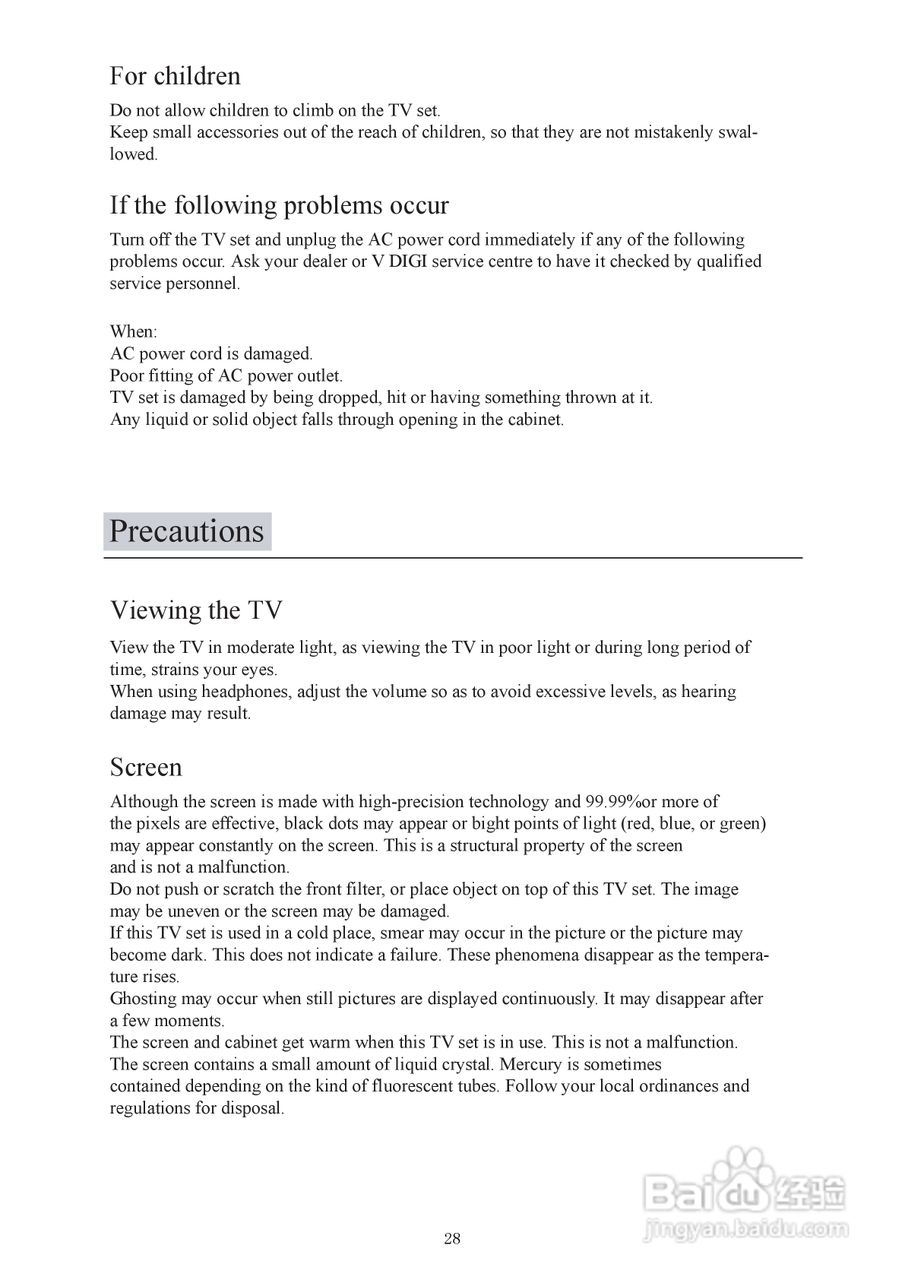 VDiCi 32LEDS762电视机使用手册:[3]