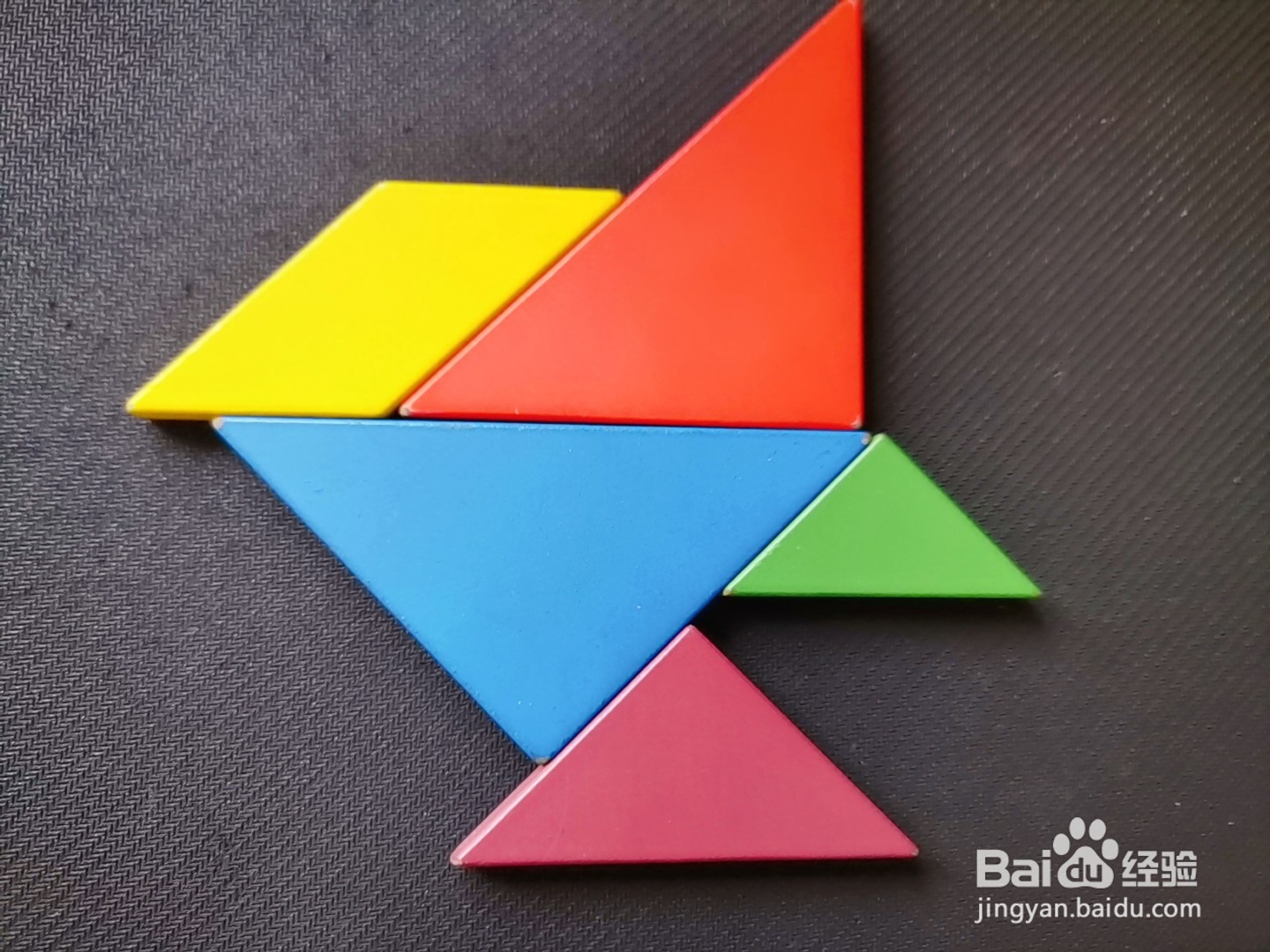 怎样用七巧板拼一只低着头的家禽