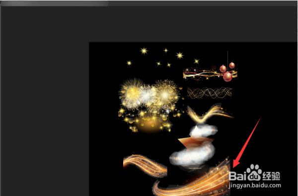 ai中嵌入的图片如何重新到ps中编辑?