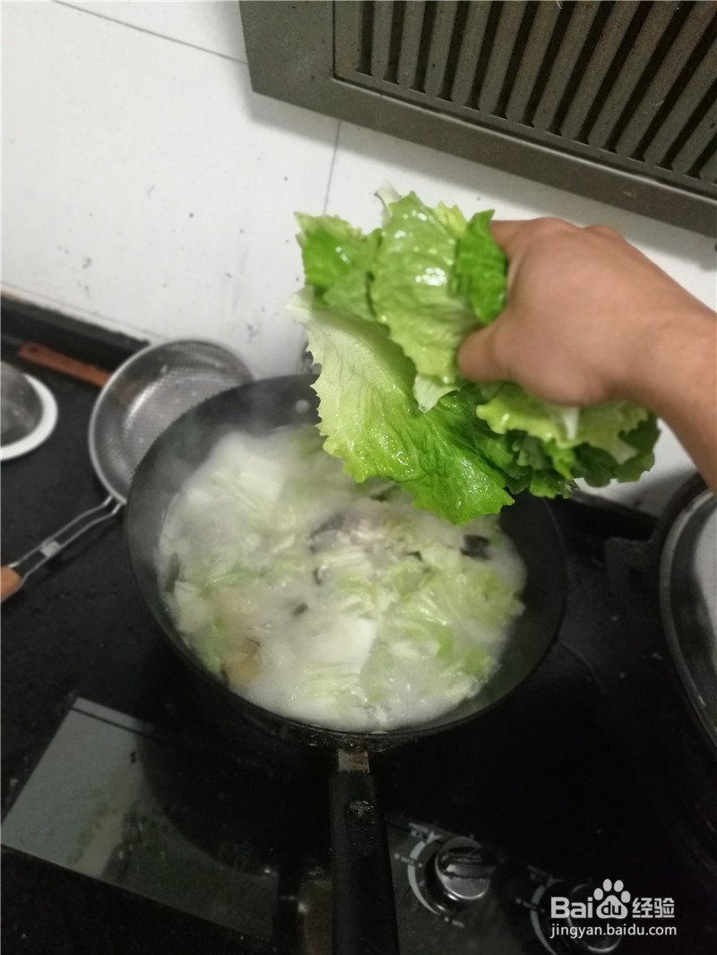 鱼骨汤炖白菜