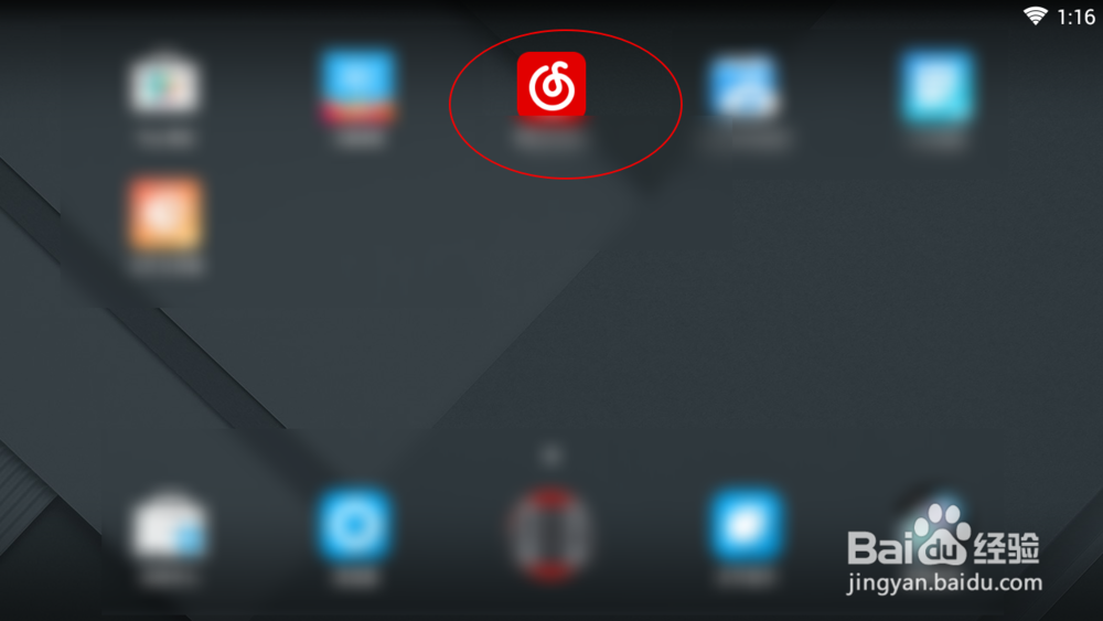天籁k歌怎么导入伴奏
