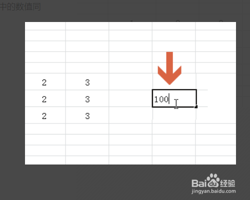 92dd32f7dfb2dc1931fddeac95def4dca1391069.jpg?x-bce-process=image%2Fresize%2Cm_lfit%2Cw_500%2Climit_1%2Fformat%2Cf_auto%2Fquality%2Cq_80