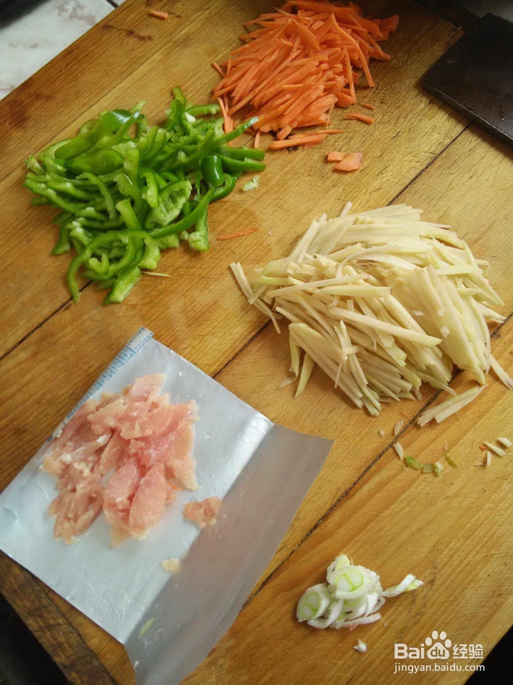蔬菜三丝怎么炒