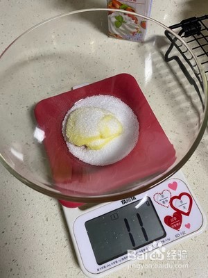 咸奶油霜的做法