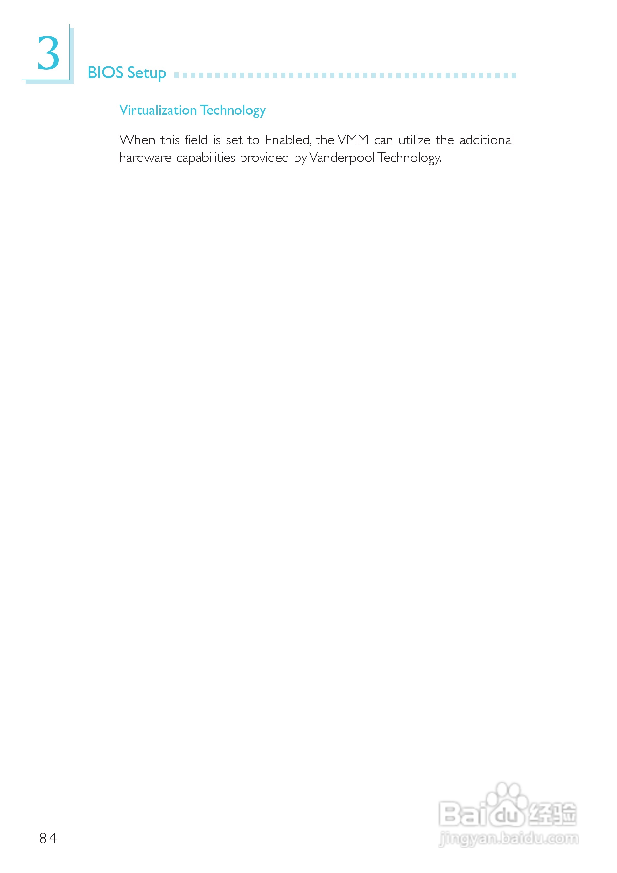 友通LANPARTY UT X48-T2R型主板说明书:[9]