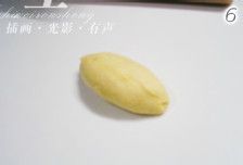 柔软的超乎想象——南瓜小餐包