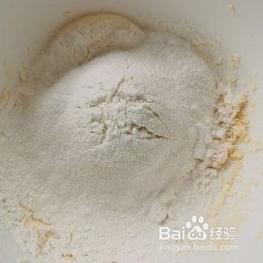 超好吃的玛格丽特饼干，酥脆可口，入口即化