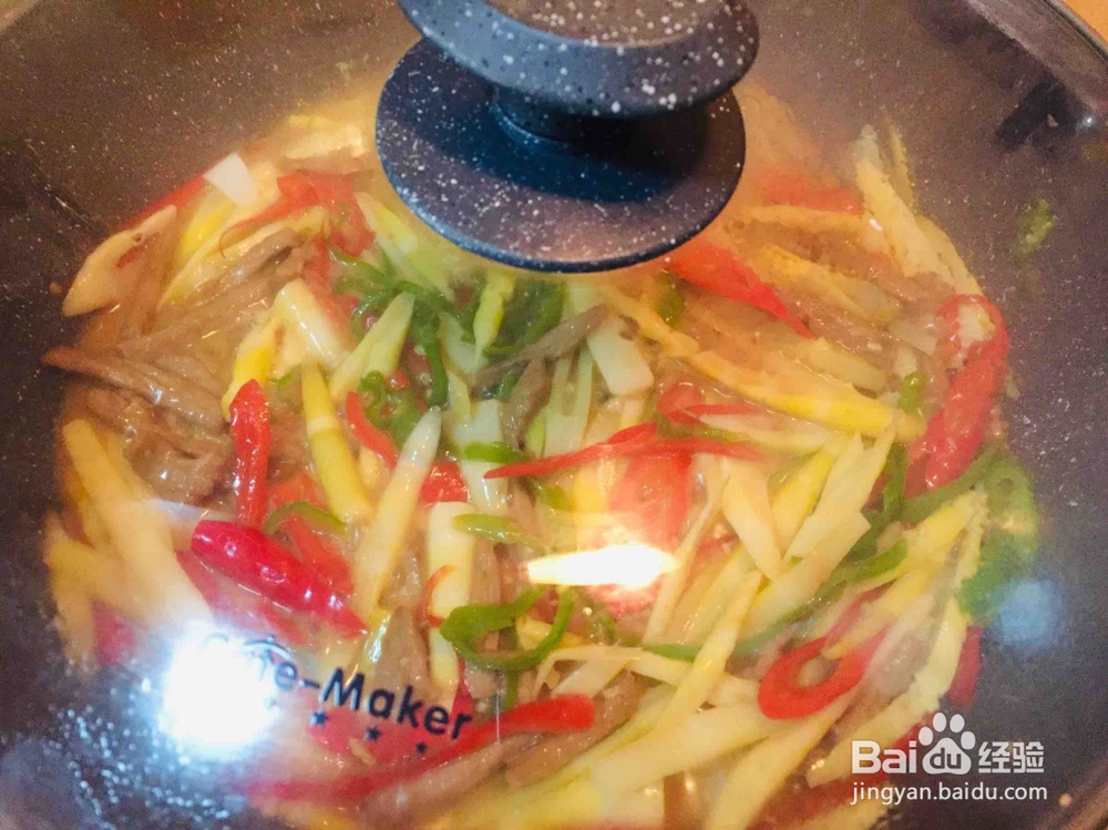 竹笋炒肉的做法