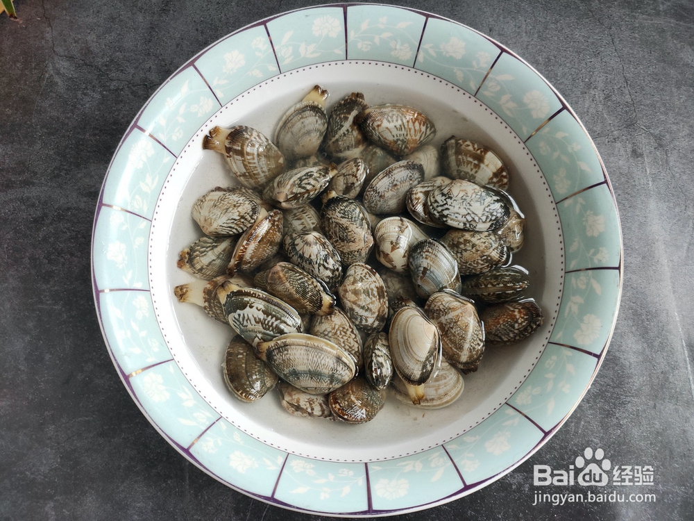 捞汁花甲怎么做？