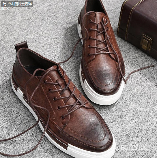 五一特刊-懒男光脚穿也时尚的8款低帮鞋