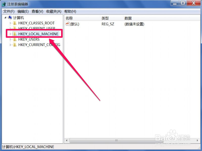 不论输入什么网址都会打开同一个网站怎么办