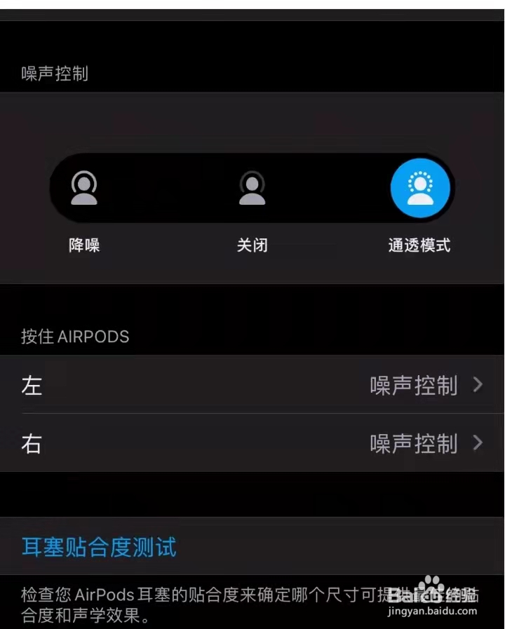 平价推荐，拼夕夕上的好物