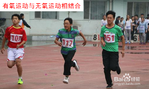 如何防止我们的反应变迟钝？