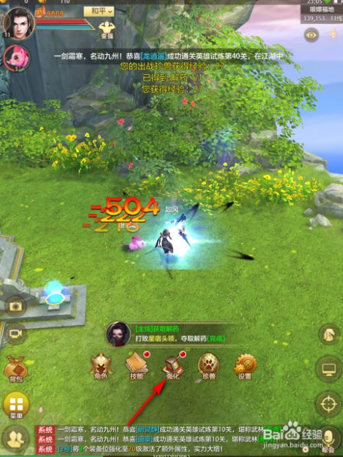 92dd32f7dfb2dc193524d2ad95def4dca13910a3.jpg?x-bce-process=image%2Fresize%2Cm_lfit%2Cw_500%2Climit_1%2Fformat%2Cf_jpg%2Fquality%2Cq_80