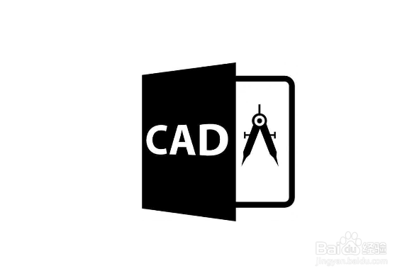 <b>CAD最基本的操作命令用法教程</b>