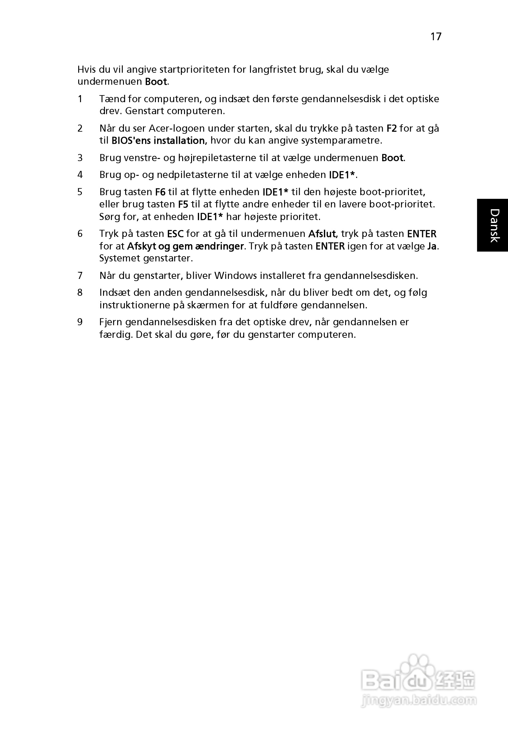 ACER宏基Aspire 5741ZG笔记本说明书:[66]