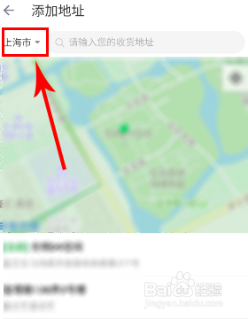 哪些地区能使用叮咚买菜,如何使用叮咚买菜?