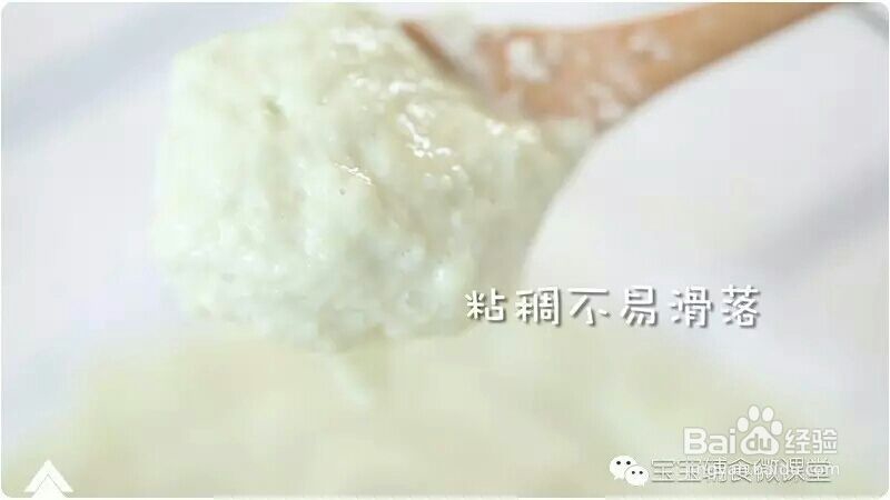 妈妈教我做的番茄瘦肉酱面