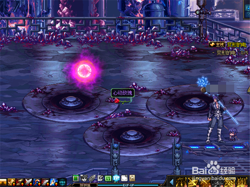 DNF心动表白季怎样表白 怎样获取心动玫瑰