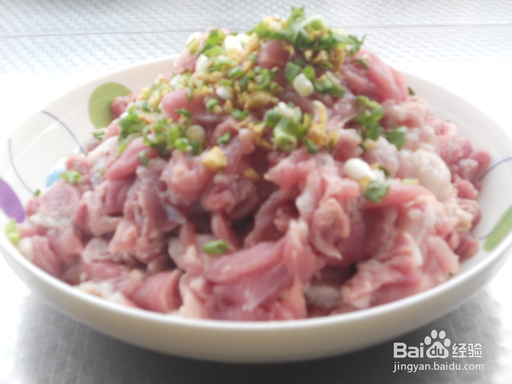 教你做美味的辣椒洋葱炒肉丝
