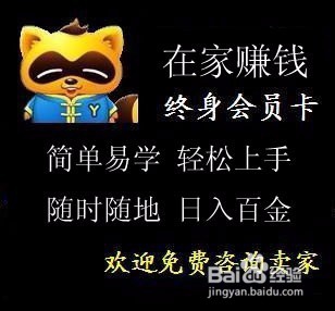 如何识别网络兼职陷阱