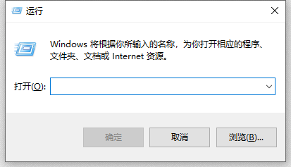 Win10网络协议异常怎么办？