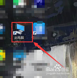 如何使用系统自带的清理方式清理C盘