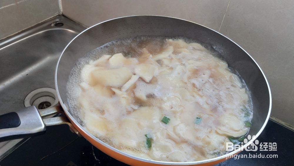 怎样做刀削面？