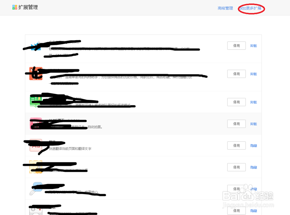 最新Gmail注册及使用