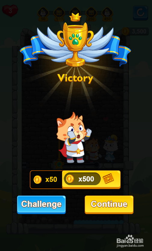 怎样通过Super Kitty Rescue的Level 11?