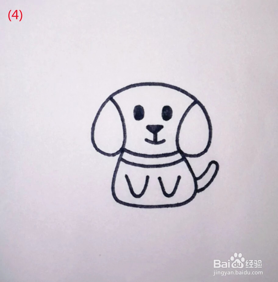 小狗简笔画怎么画？