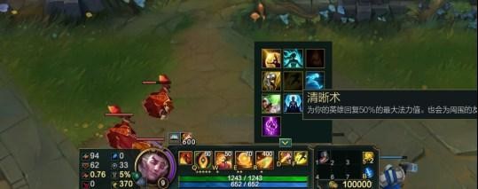 英雄联盟新版本启封怎么使用启封适合哪类英雄