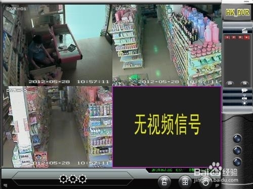 如何判断视频监控故障