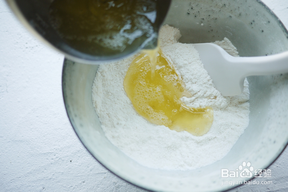 我给姐姐做蓝莓红茶费南雪