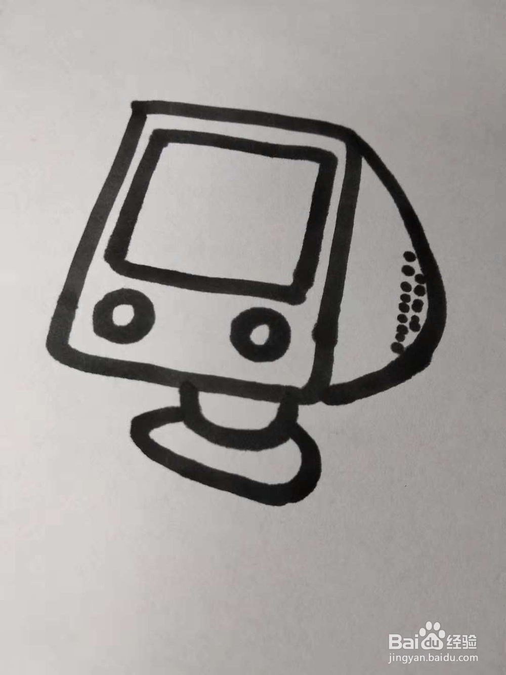 电脑简笔画怎么画呢?如何画电脑?