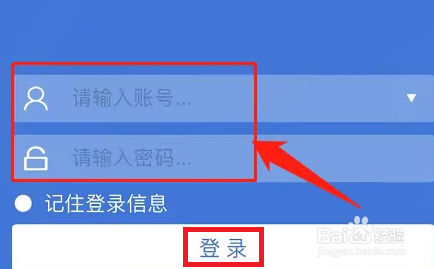 丰田车灯开关图解