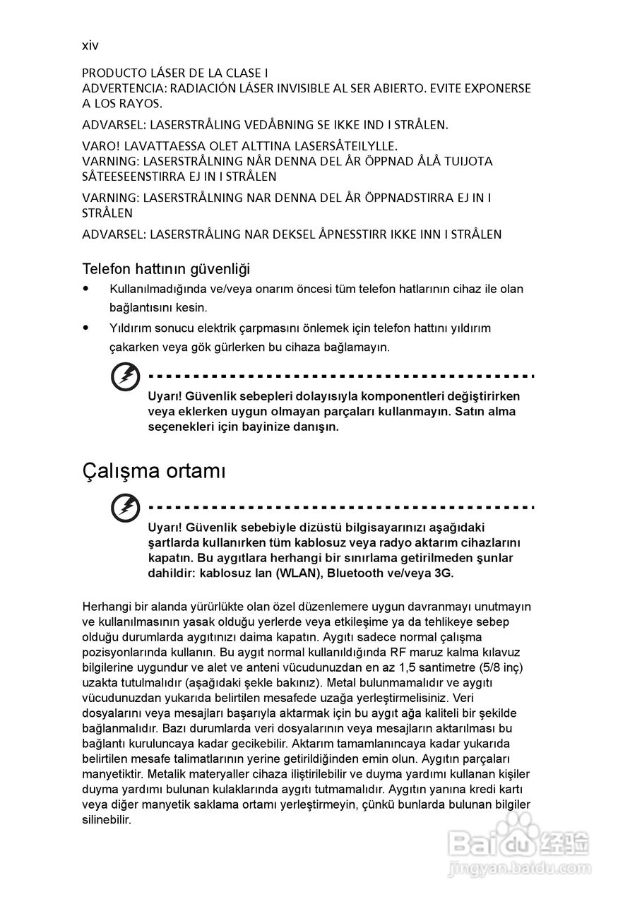 ACER宏基Aspire 5745G笔记本说明书:[175]